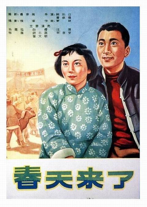 ConservatoriodiMusicadiPotenza硕士学位证